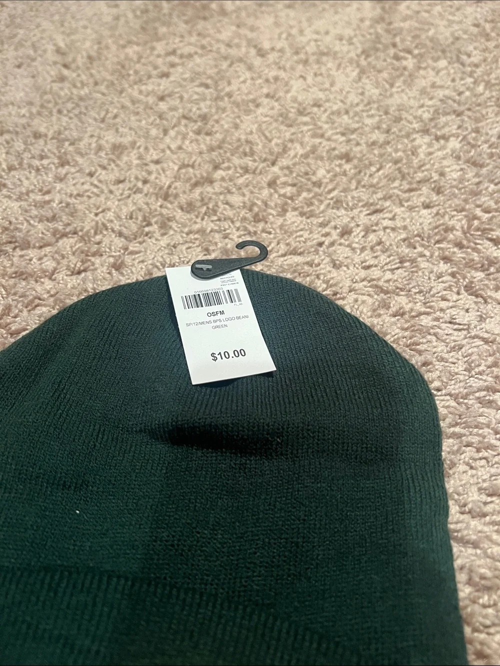 Hat Bundle - Nike, Bass Pro Shop and More!